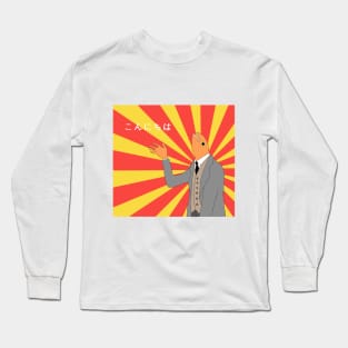 Hello! Fishman Long Sleeve T-Shirt